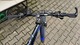 Zdjęcie oferty: Rower górski MTB Unibike link 29