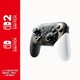 Zdjęcie oferty: NINTENDO SWITCH PRO CONTROLLER ZELDA TEARS OF THE KINGDOM EDITION // NOWY