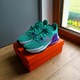 Zdjęcie oferty: Nike LeBron Witness VI 44
