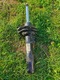 Zdjęcie oferty: Amortyzator  VW 5Q0412103E   