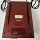 Zdjęcie oferty: Konsola Nintendo Famicom - oryginalna, bardzo ładny stan, jak Pegasus