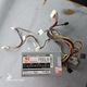 Zdjęcie oferty: Zasilacz MODE COM FEEL II-350ATX 350W 20+4Pin CPU4Pin 6PinGPU 5xMolex 2Sata