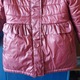Zdjęcie oferty: Piękna kurteczka zimowa marka Coccodrilo rozmiar 104