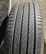Zdjęcie oferty: NOWE 4x opony Continental 235/50 R19 V PremiumContakc SUV, rant