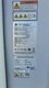 Zdjęcie oferty: Falownik Huawei 60KW + Licznik + Logger