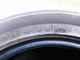 Zdjęcie oferty: Opony letnie Hankook 225/55 R19 - jak nowe, komplet, 2025 rok