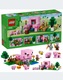 Zdjęcie oferty: LEGO MINECRAFT 21268 - DOM PROSIACZKA ŚWINKI - ZESTAW DLA FANÓW GIER