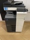 Zdjęcie oferty: DRUKARKA ZE SKANEREM KONICA MINOLTA C258 TONERY FV GWAR.