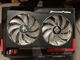 Zdjęcie oferty: Karta graficzna Power Color Radeon RX 6650 XT Hellhound 8GB GDDR6