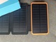 Zdjęcie oferty: Przenośny powerbank solarny BRENCIL 27000mAh, 4 panele słoneczne