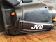 Zdjęcie oferty: Kamera analogowa JVC GR-AX7 VHSC