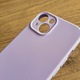 Zdjęcie oferty: Etui pokrowiec futerał case iPhone 15 fioletowy wrzosowy