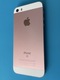 Zdjęcie oferty: iPhone SE 2016 32 GB