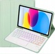 Zdjęcie oferty: Klawiatura Erbord do Apple IPad 10.9" 10 Gen 2022, Ipad 11" 11 Gen 2025 