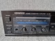 Zdjęcie oferty: Wzmacniacz Kenwood KA 54 ORYGINAŁ Japan 1985 r SPRAWNY