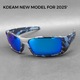 Zdjęcie oferty: OKULARY PRZECIWSŁONECZNE. Polaryzacyjne HD. Camouflage/Blue. Sportowe. 