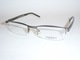 Zdjęcie oferty: NOWE Okulary Karl Lagerfeld, OPRAWKI 53/20 / 140mm brąz 