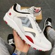 Zdjęcie oferty: Hummel Edmonton 3S Retro Trainer 41 26,5 White