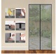 Zdjęcie oferty: Moskitiera Magnetyczna na Drzwi 90x210 cm | Siatka na Owady + Rzepy