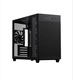 Zdjęcie oferty: Obudowa ASUS Prime AP201 Case TG