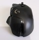 Zdjęcie oferty: MYSZKA BEZPRZEWODOWA LOGITECH G502 LIGHTSPEED HERO POWERPLAY AKCESORIA BOX