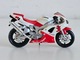Zdjęcie oferty: Maisto 1:18 - Yamaha YZF-R1 model motocykla