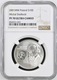 Zdjęcie oferty: 10 zł - 2001 - Michał Siedlecki (1873-1940) - NGC PF70 Ultra Cameo
