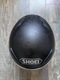 Zdjęcie oferty: Kask motocyklowy SHOEI XR 1100 roz. XS