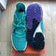 Zdjęcie oferty: Nike LeBron Witness VI 44