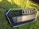 Zdjęcie oferty: Grill audi a4 b9 oryginał