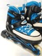 Zdjęcie oferty: Hi Skate junior buty rolki dziecięce regulowane rozmiar 29-32
