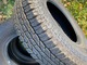Zdjęcie oferty: YOKOHAMA GEOLANDER AT 205/80 R16
