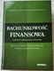 Zdjęcie oferty: Rachunkowość finansowa - A. Karmańska i  M. Gmytrasiewicz