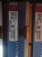 Zdjęcie oferty: DDr3 8 gb kingston