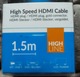 Zdjęcie oferty: Kabel HDMI Skymaster 1,5 m
