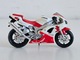 Zdjęcie oferty: Maisto 1:18 - Yamaha YZF-R1 model motocykla