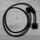 Zdjęcie oferty: KABEL KOMPUTEROWY D-SUB ( VGA) UNITEK 1,5 M . + GRATIS SIECIOWY