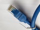 Zdjęcie oferty: Kabel RJ45 RJ-45 BASEUS