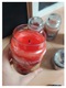 Zdjęcie oferty: świeca Yankee Candle strawberry lemon ice 623g