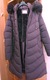 Zdjęcie oferty: KURTKA Zimowa Pikowana Nowa z Kapturem Płaszczyk Z METKĄ ciemny fiolet