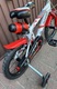 Zdjęcie oferty: Rowerek dziecięcy 14" SCH BIKE RUNNER 3-5 lat