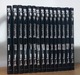 Zdjęcie oferty: Kuroshitsuji | Black Butler | Mroczny Kamerdyner - manga tomy 1 - 15