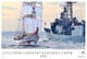 Zdjęcie oferty: Kalendarz ŻAGLOWCE 2026 / Tall Ships / Duży Format