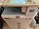 Zdjęcie oferty: Kolorowa drukarka laserowa. Ksero kopiarka ze skanerem Ricoh MP C2050