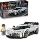 Zdjęcie oferty: Lego speed champions Bugatti 