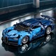 Zdjęcie oferty: Model Bugatti Chiron z klocków technicznych