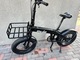 Zdjęcie oferty: Rower elektryczny MULE składak