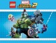 Zdjęcie oferty: LEGO Marvel Super Heroes 2 klucz kod Nintendo Switch
