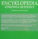 Zdjęcie oferty: książka "Encyklopedia zdrowia rodziny" tom 5
