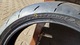 Zdjęcie oferty: Opona motocyklowa przednia Dunlop Roadsport 2, 120/70 R17, rok 2025